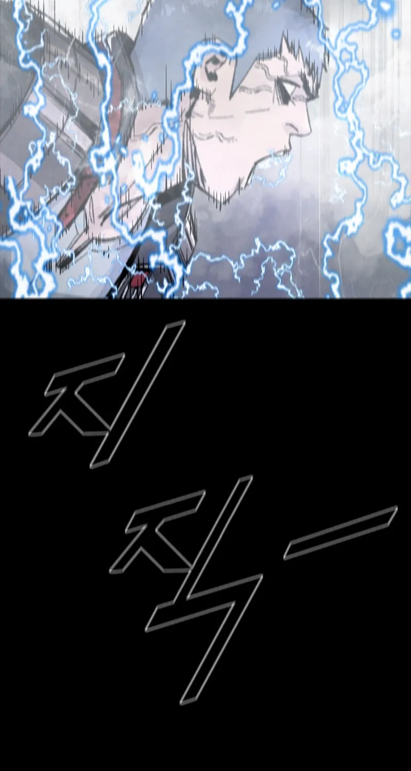 Read L.A.G chapter 66 image 36 on Lezhin