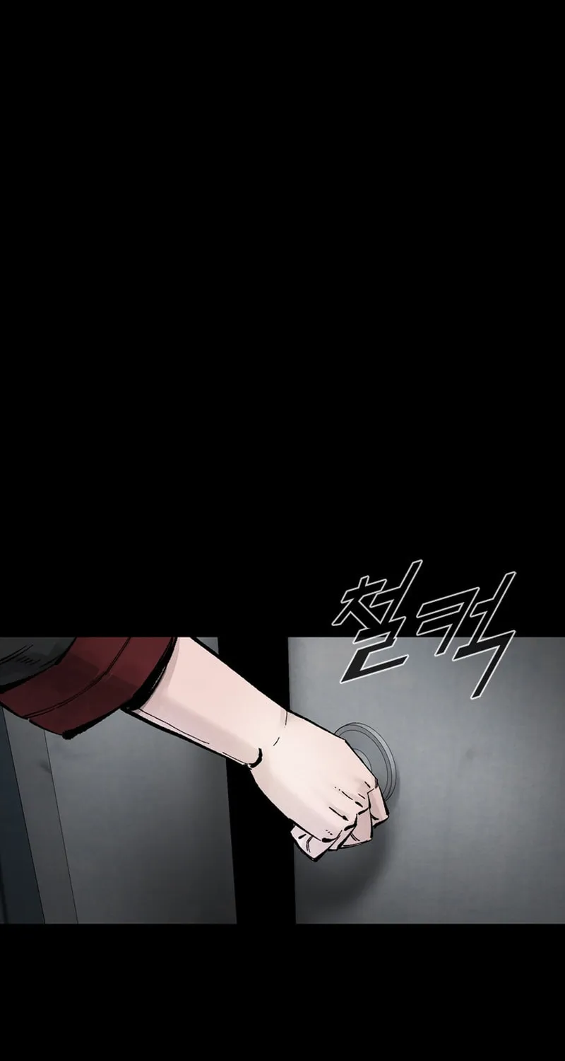 Read L.A.G chapter 66 image 50 on Lezhin