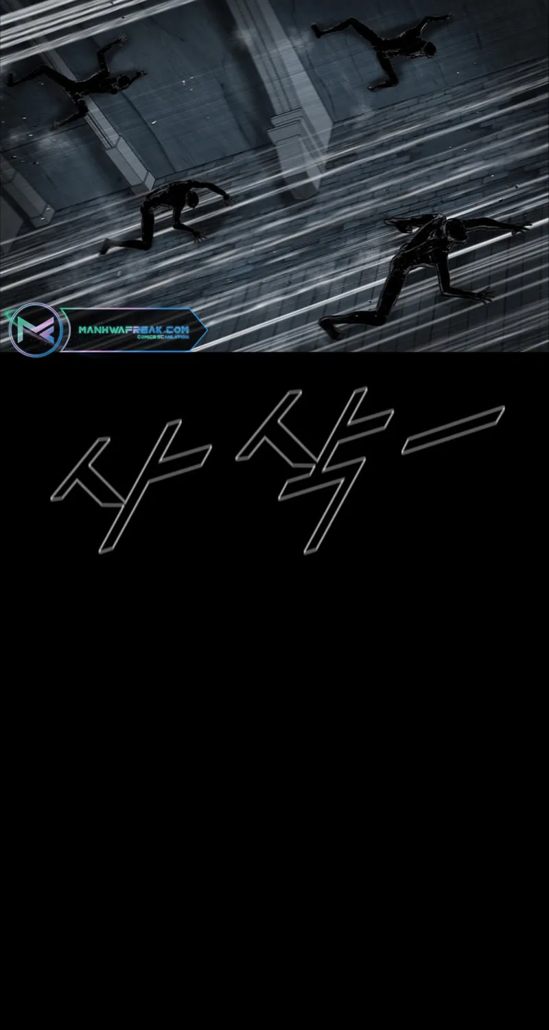 Read L.A.G chapter 66 image 62 on Lezhin