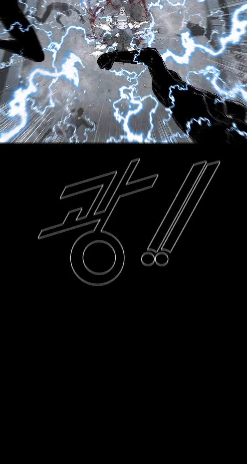 Read L.A.G chapter 67 image 20 on Lezhin