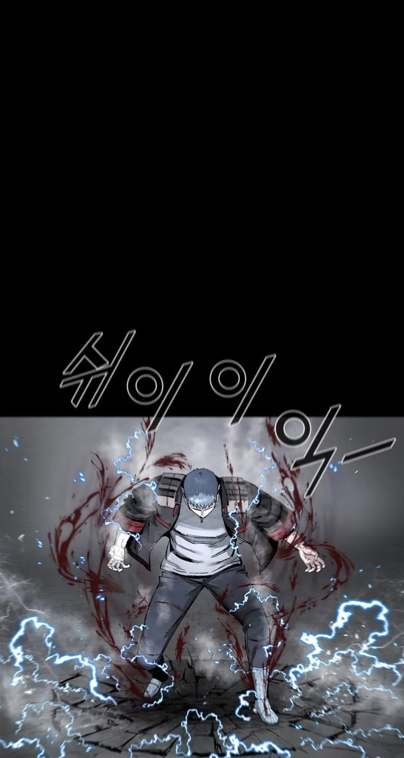 Read L.A.G chapter 67 image 23 on Lezhin