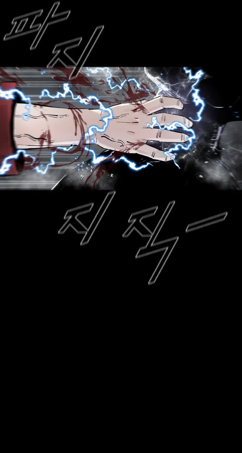 Read L.A.G chapter 67 image 73 on Lezhin