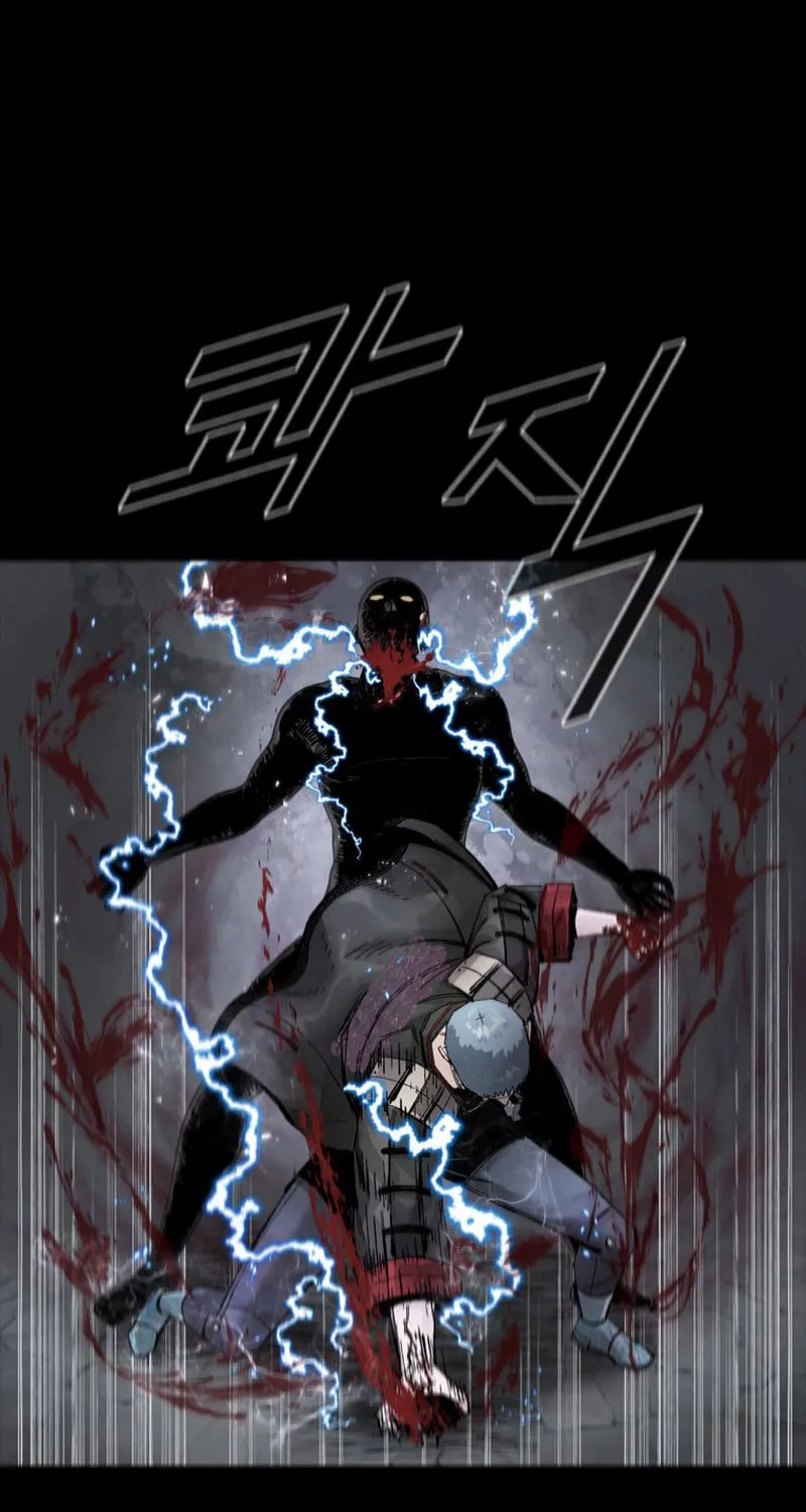Read L.A.G chapter 67 image 74 on Lezhin
