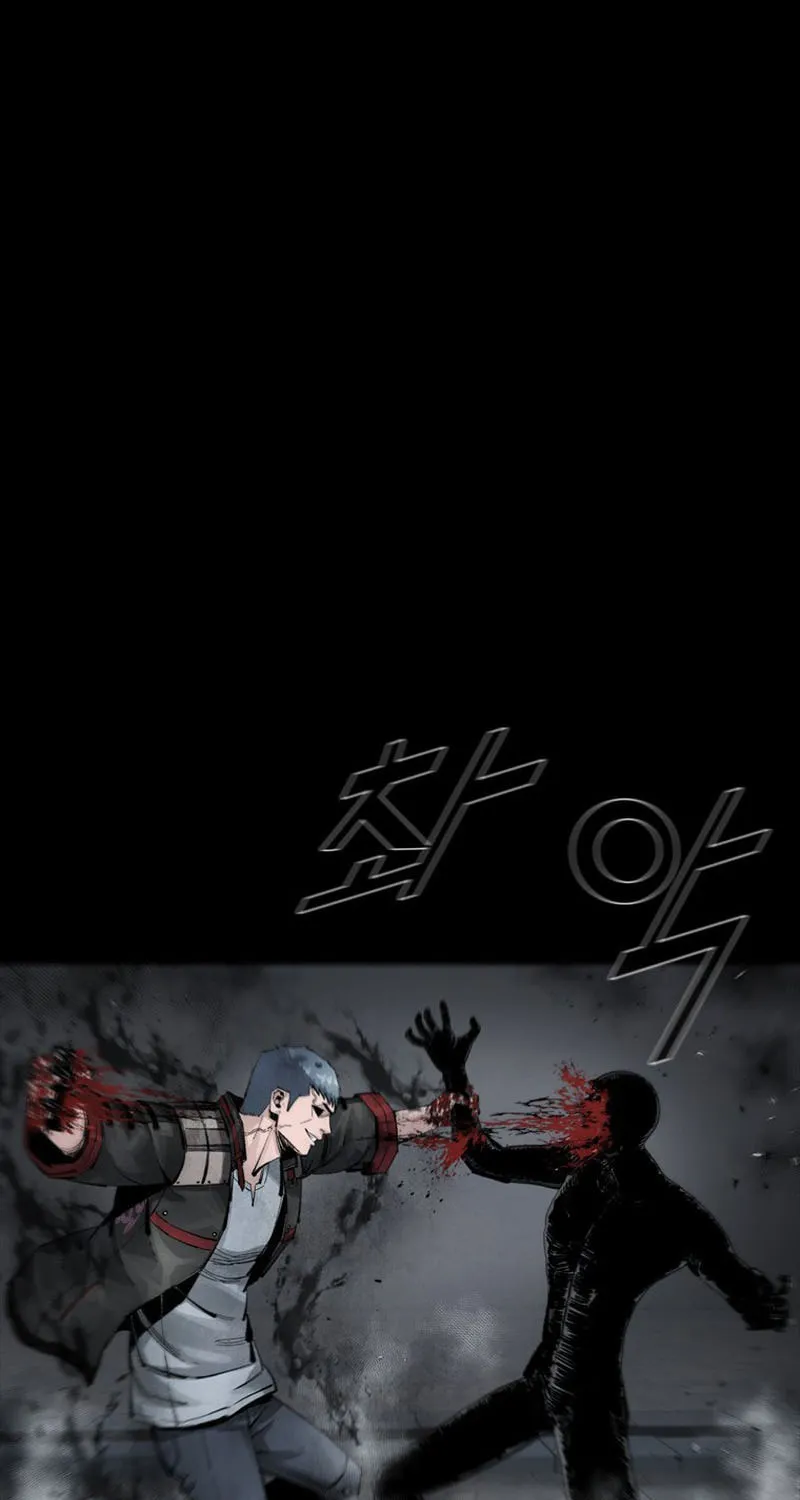 Read L.A.G chapter 68 image 43 on Lezhin
