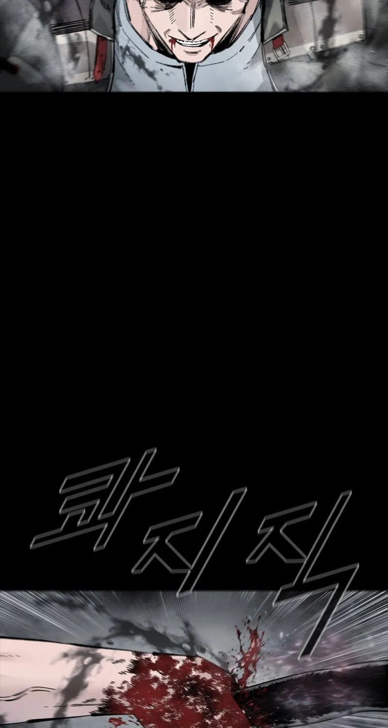 Read L.A.G chapter 68 image 71 on Lezhin