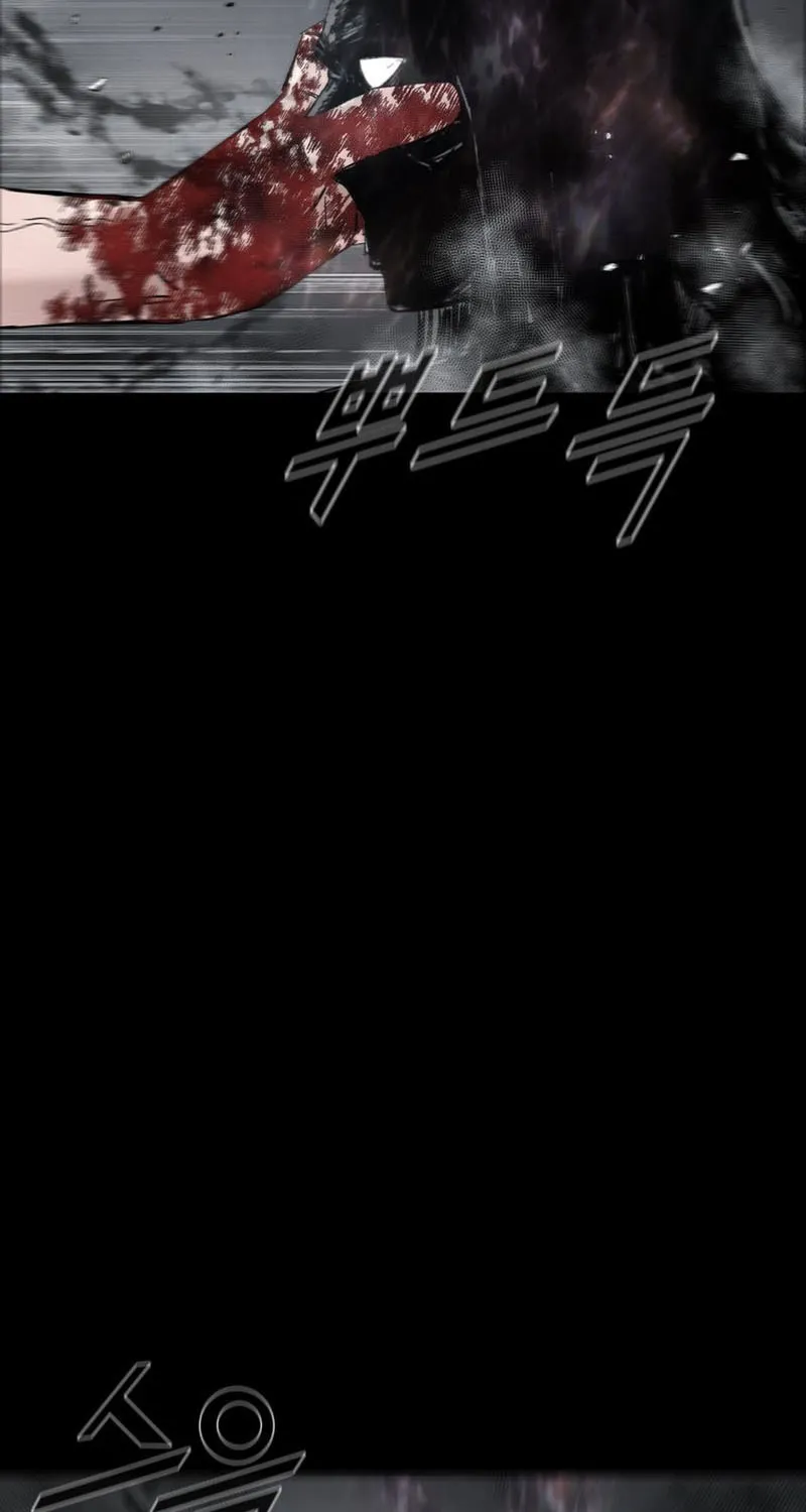 Read L.A.G chapter 68 image 78 on Lezhin