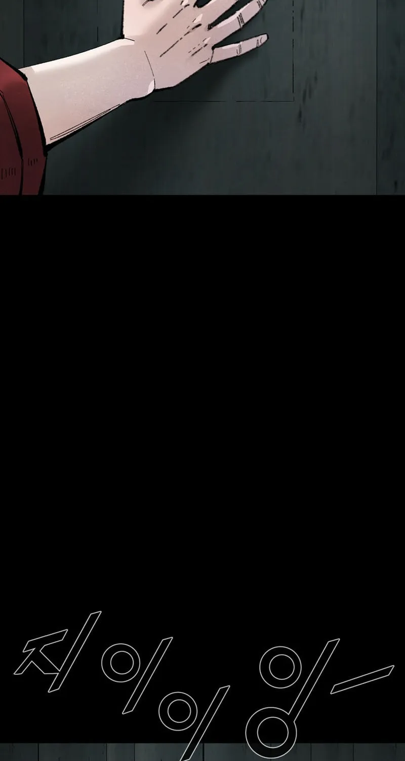 Read L.A.G chapter 69 image 48 on Lezhin