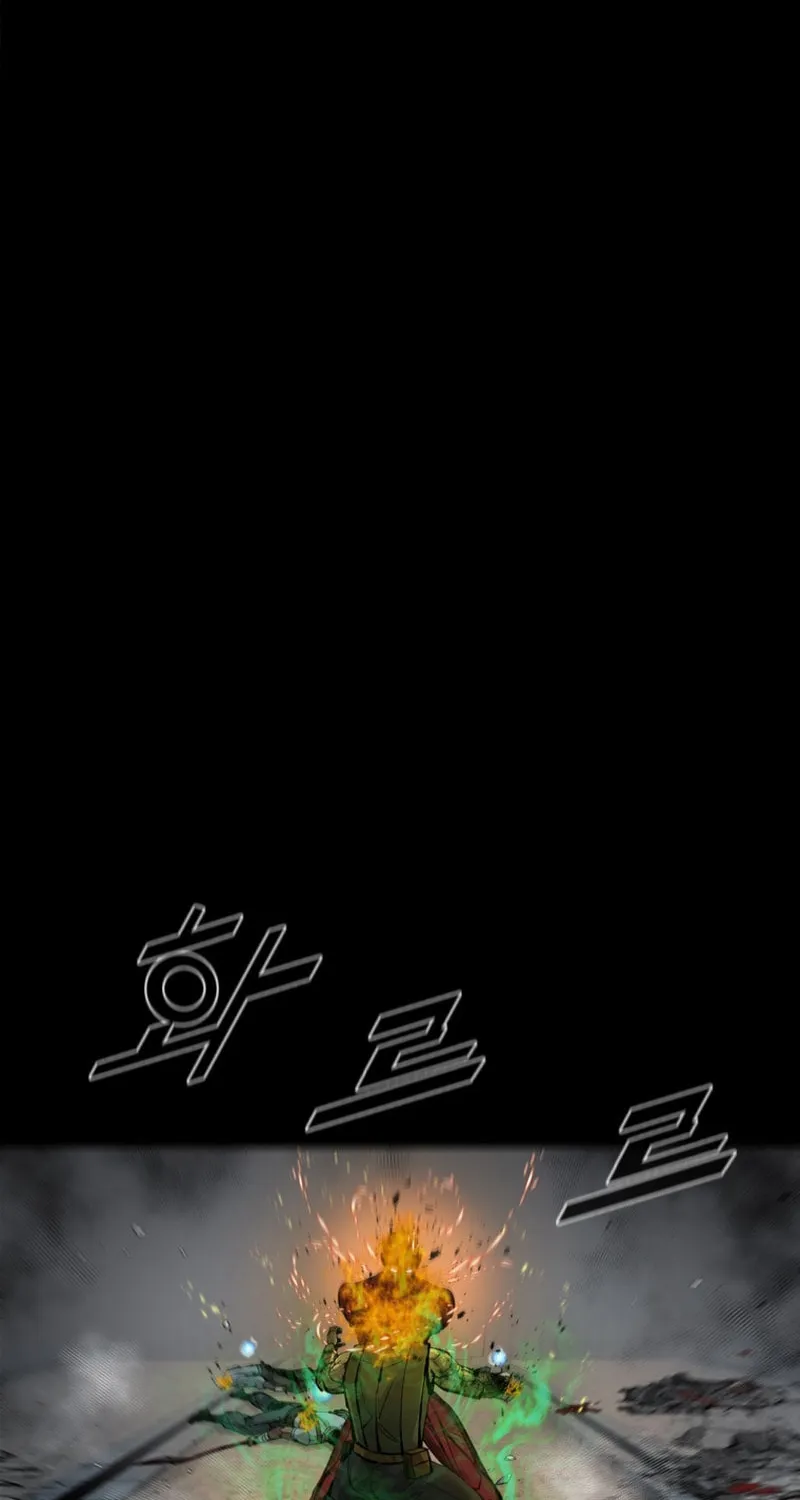 Read L.A.G chapter 72 image 26 on Lezhin