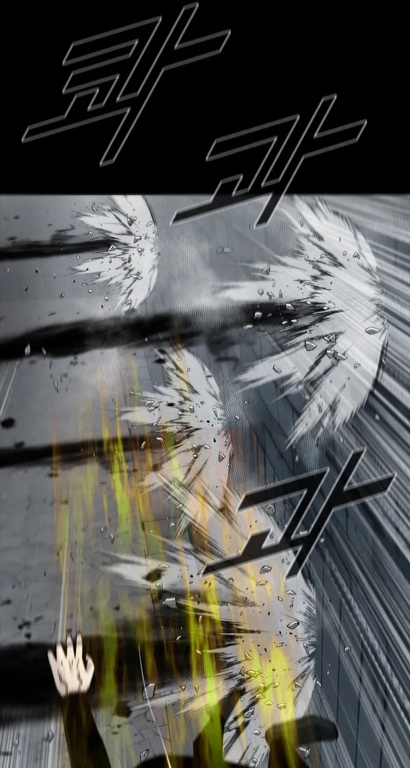 Read L.A.G chapter 73 image 12 on Lezhin