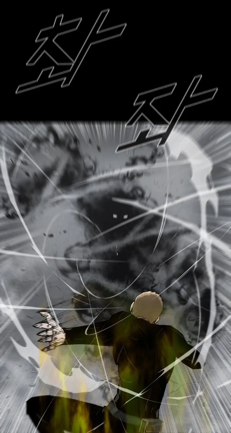 Read L.A.G chapter 73 image 17 on Lezhin