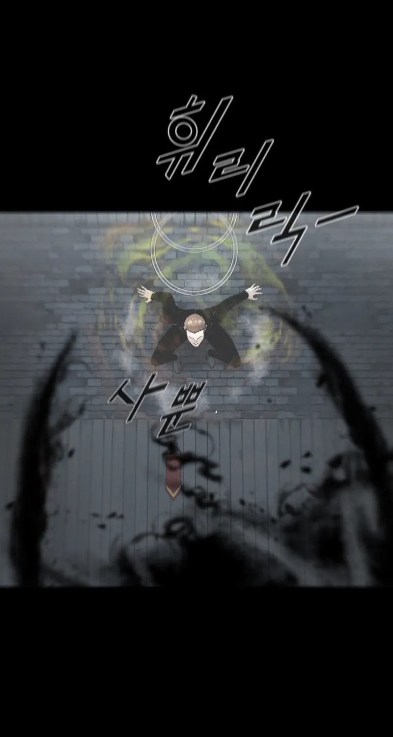 Read L.A.G chapter 73 image 24 on Lezhin