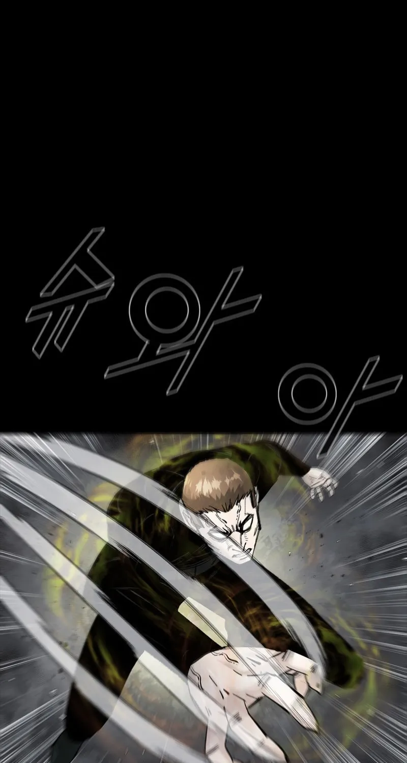 Read L.A.G chapter 73 image 45 on Lezhin