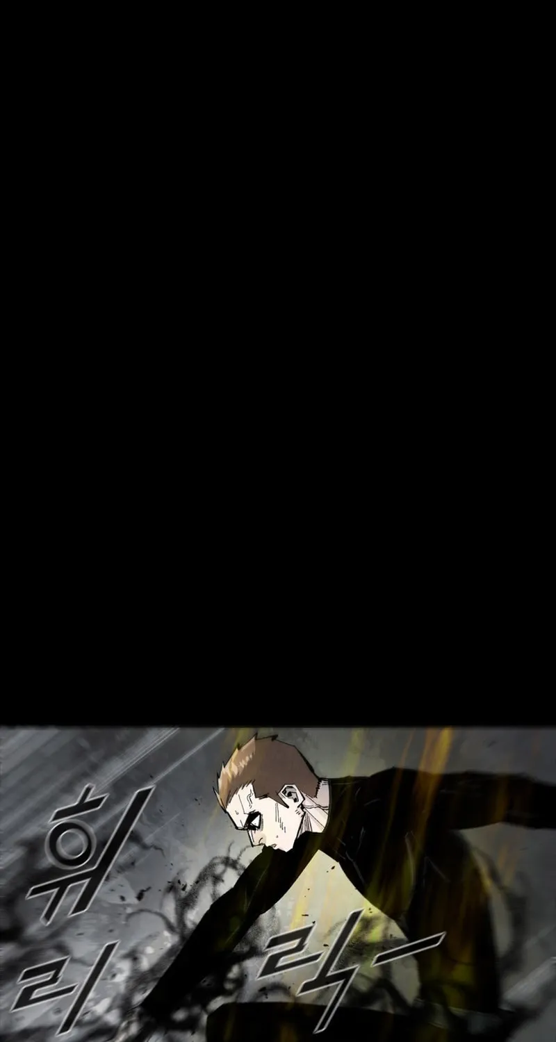 Read L.A.G chapter 73 image 49 on Lezhin