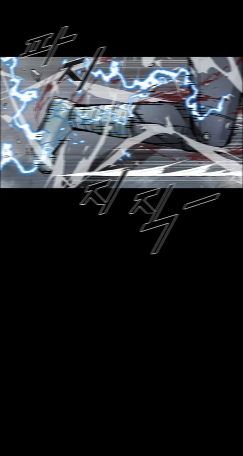 Read L.A.G chapter 73 image 76 on Lezhin
