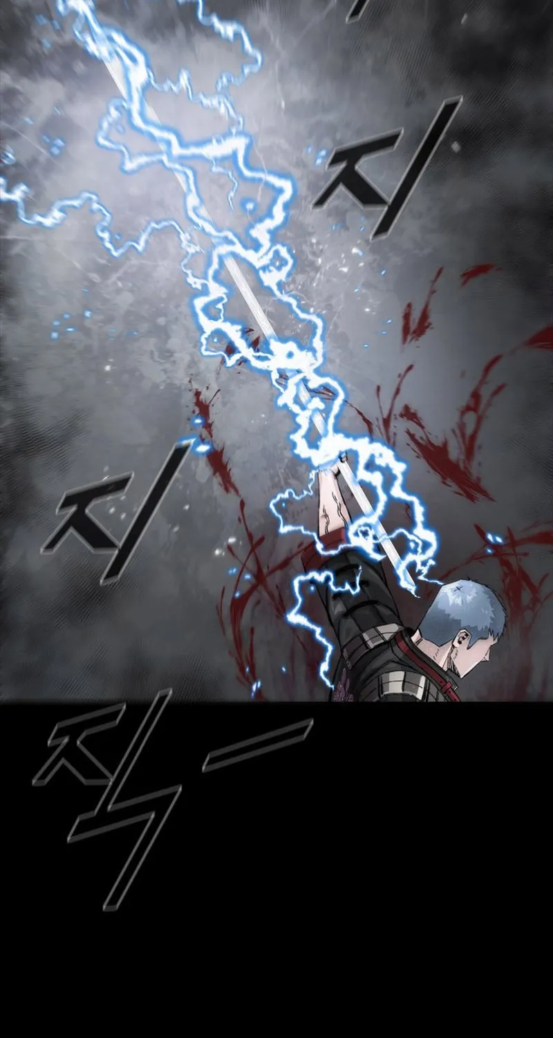 Read L.A.G chapter 74 image 5 on Lezhin