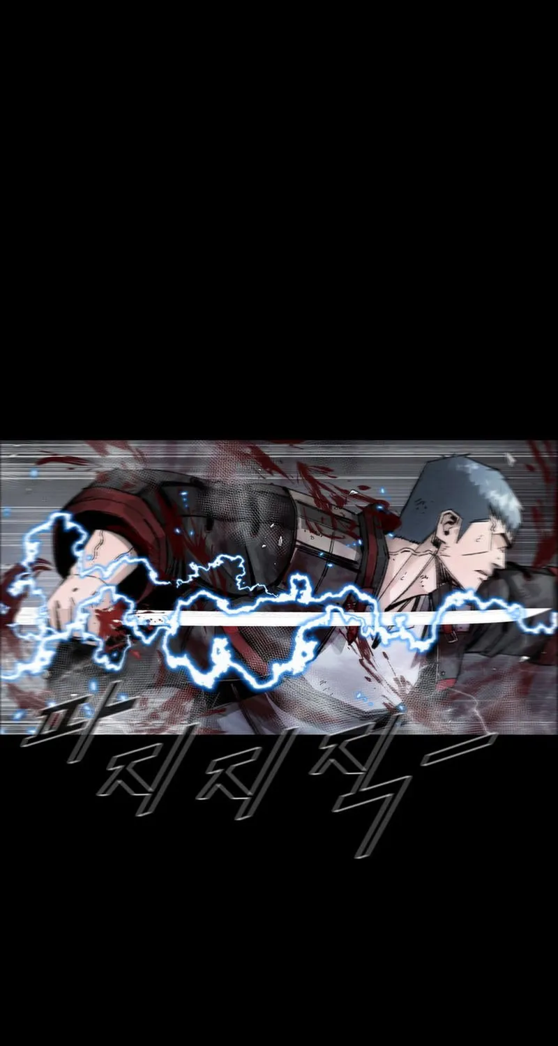 Read L.A.G chapter 74 image 55 on Lezhin