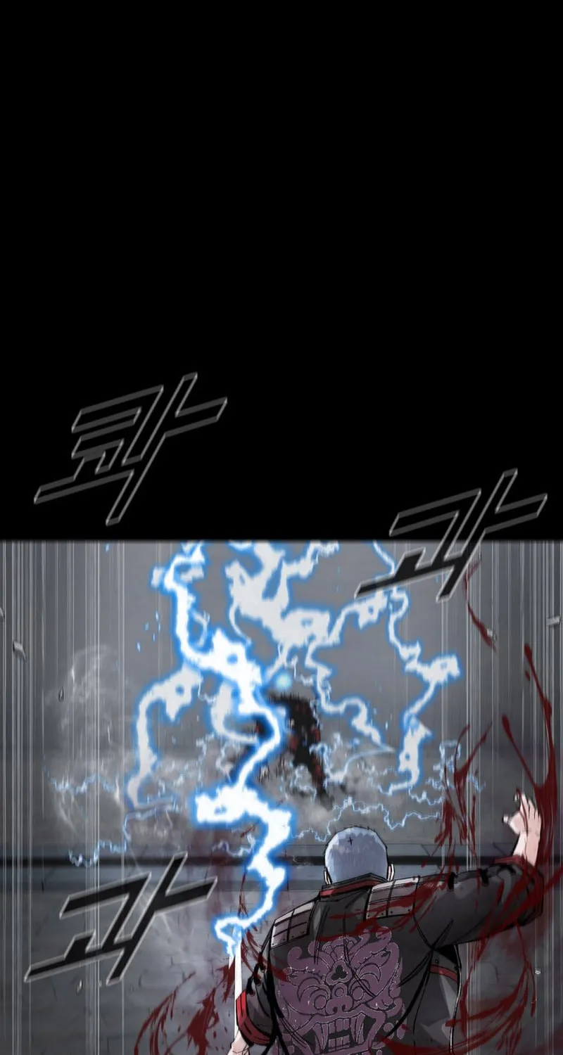 Read L.A.G chapter 74 image 6 on Lezhin