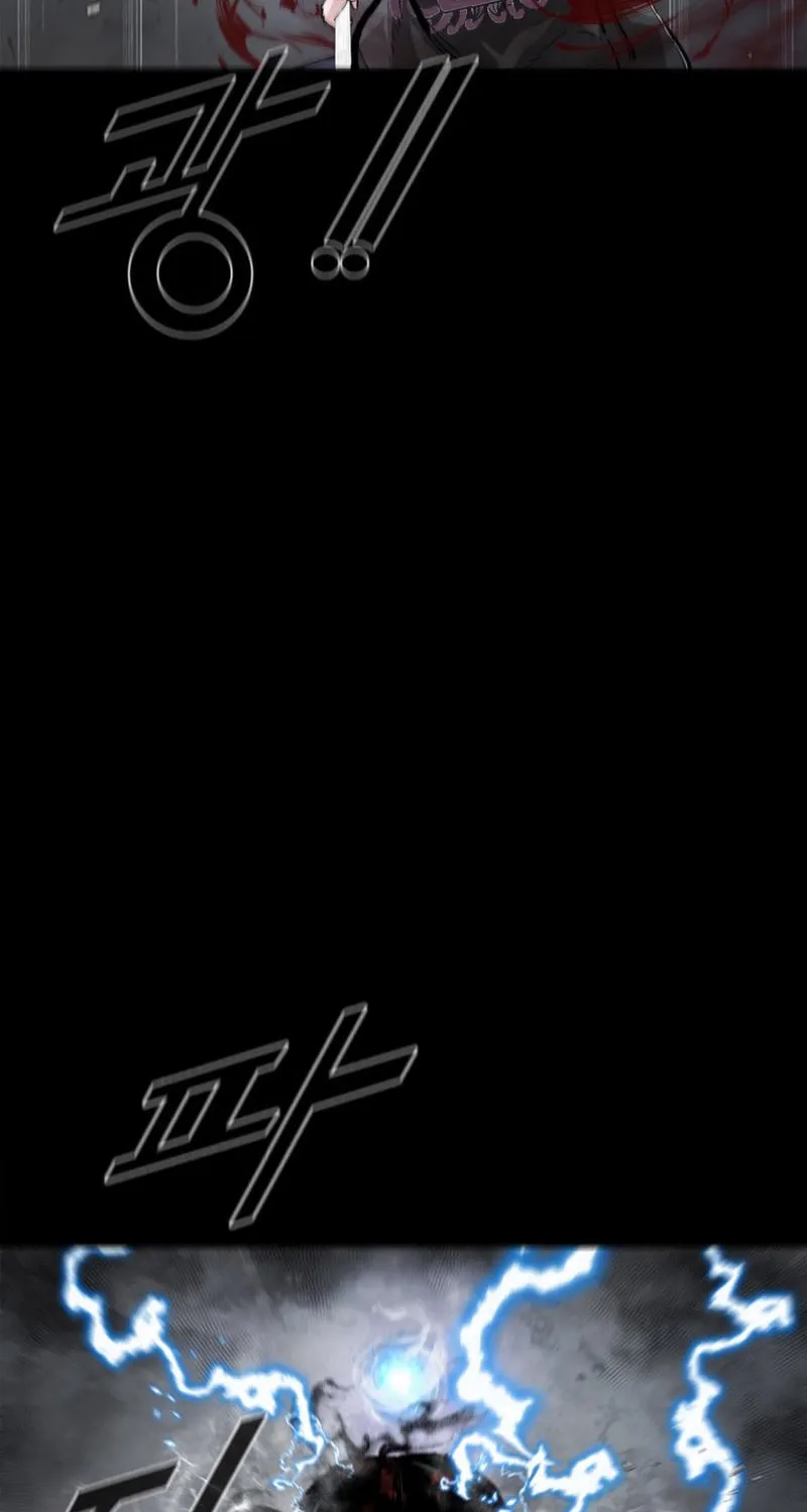 Read L.A.G chapter 74 image 7 on Lezhin