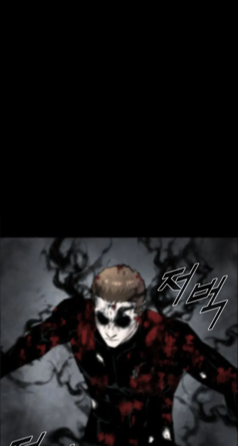 Read L.A.G chapter 75 image 44 on Lezhin