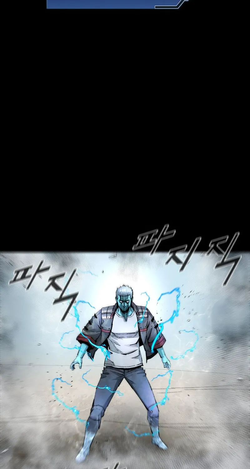 Read L.A.G chapter 75 image 88 on Lezhin
