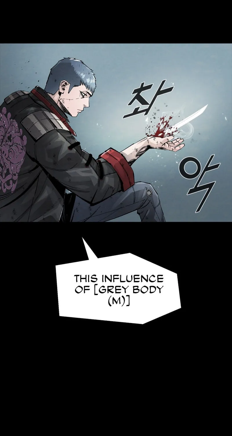 Read L.A.G chapter 77 image 15 on Lezhin