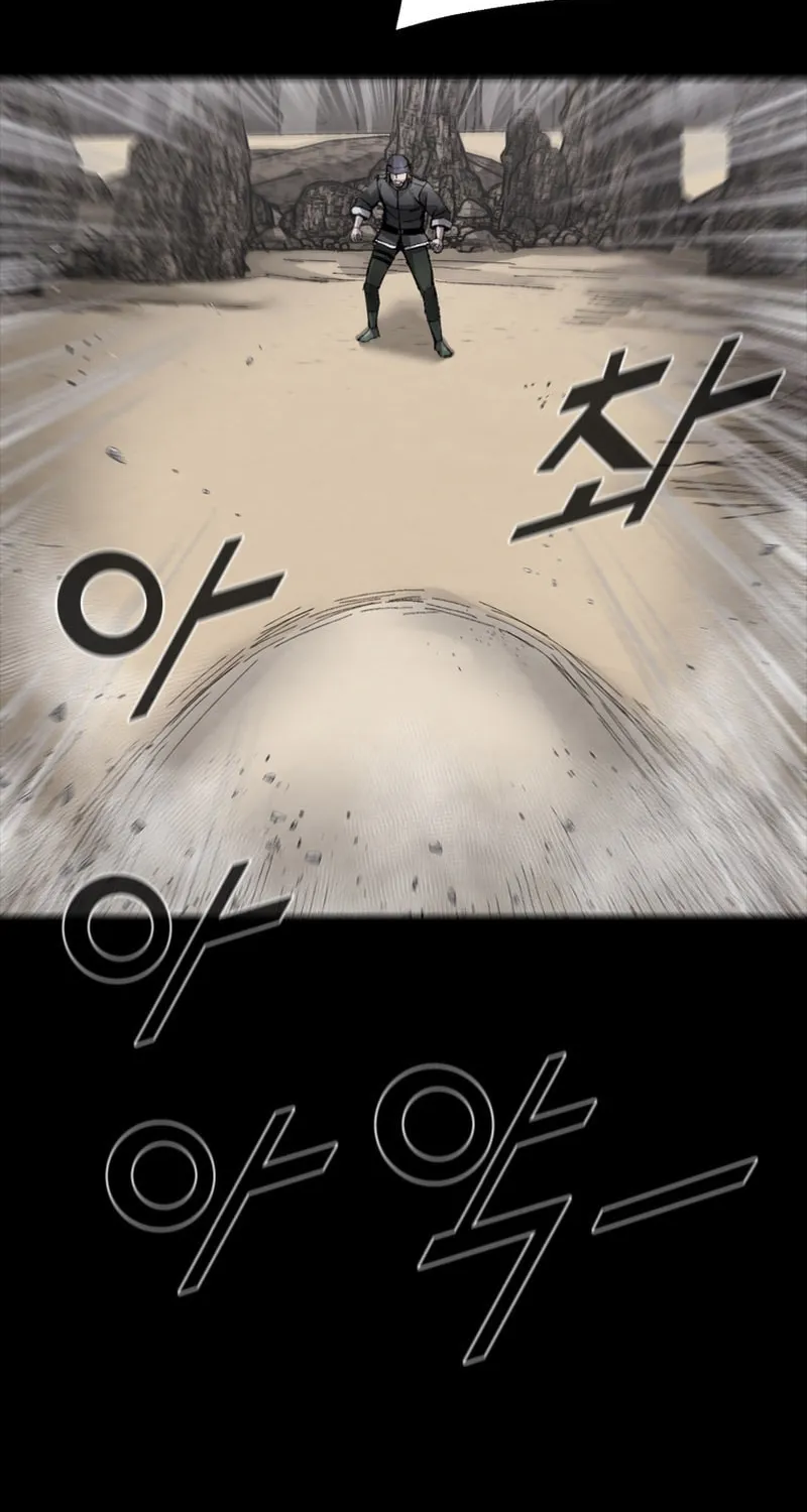Read L.A.G chapter 78 image 26 on Lezhin