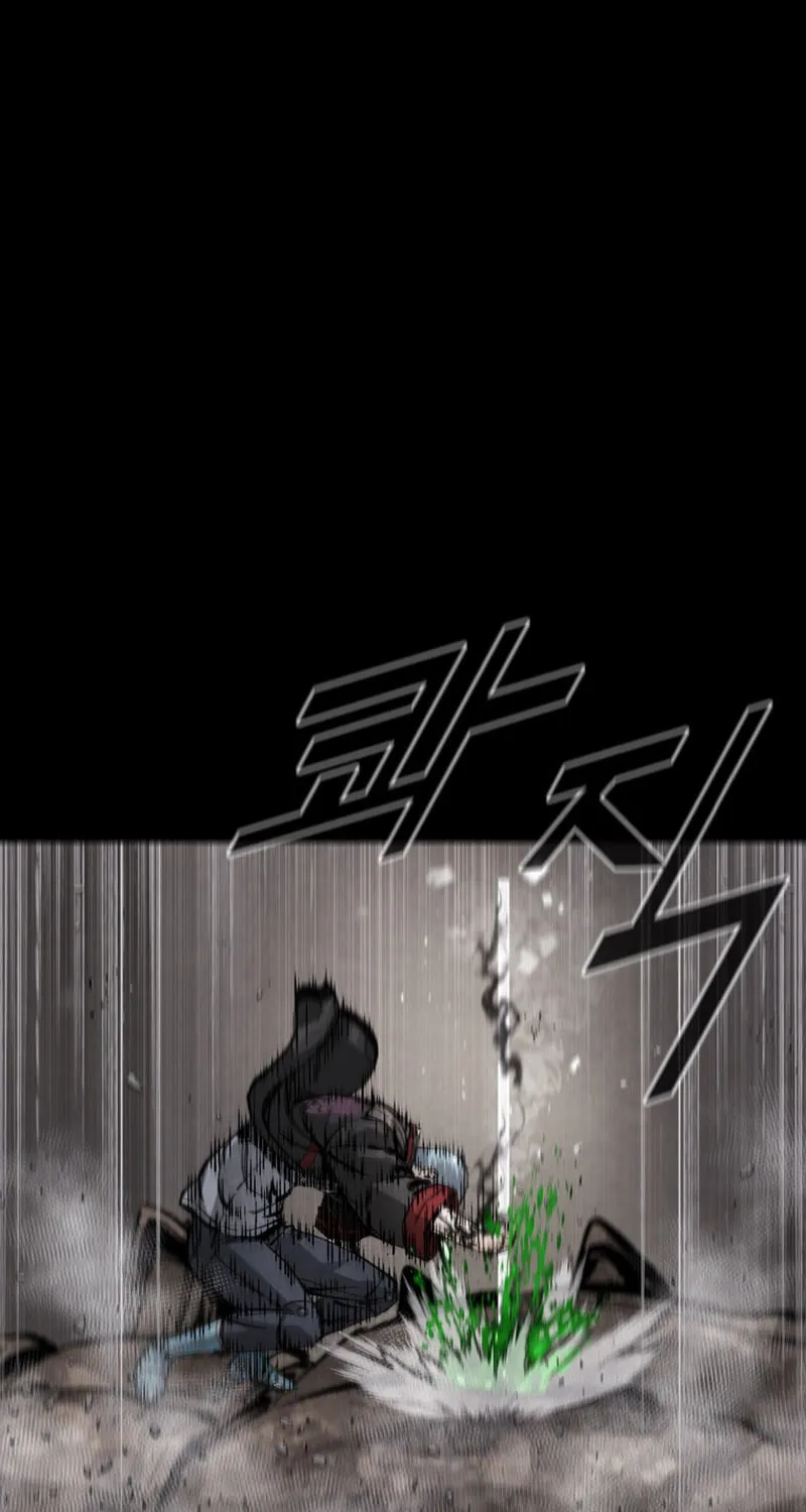 Read L.A.G chapter 78 image 66 on Lezhin