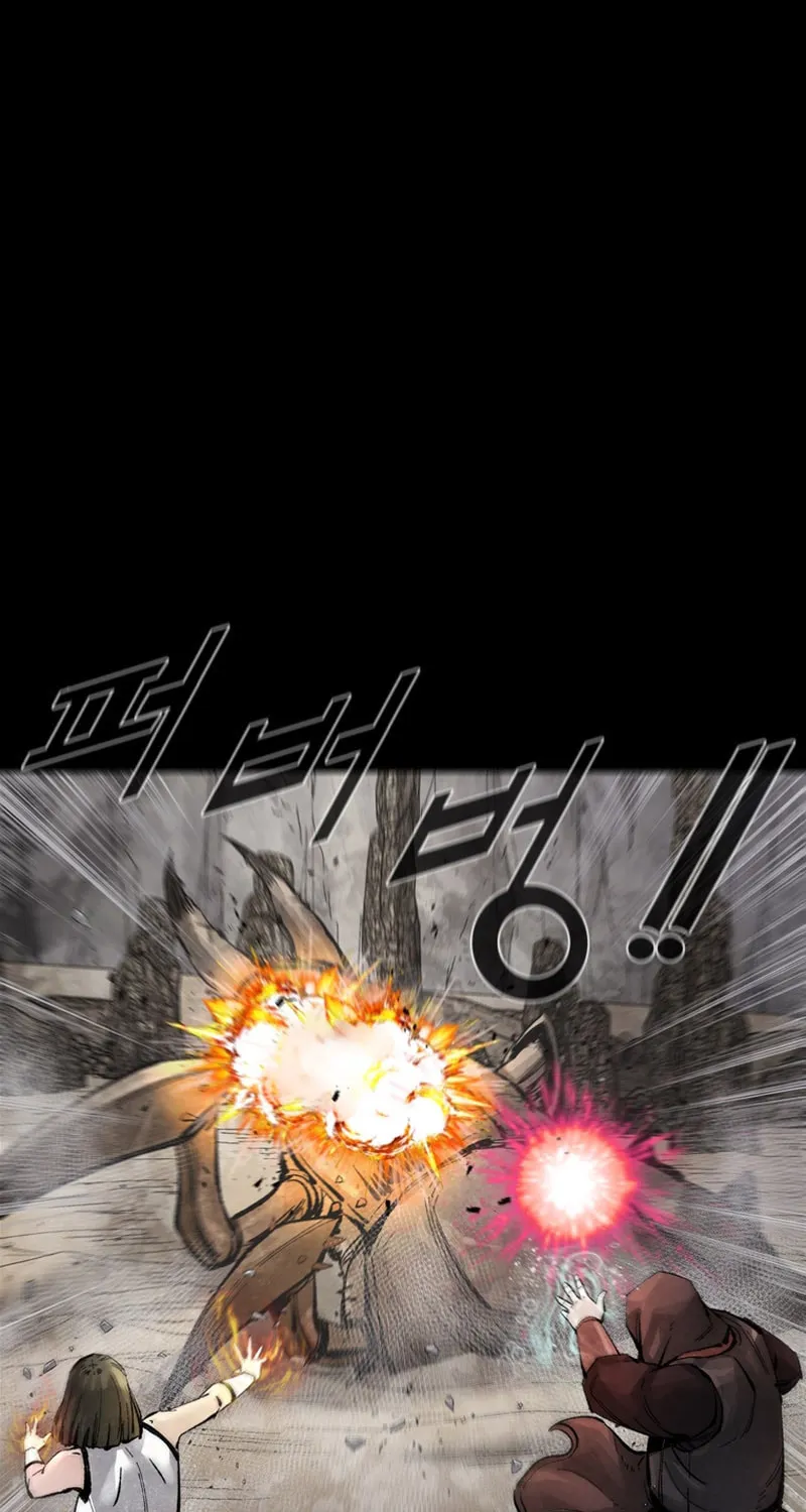 Read L.A.G chapter 78 image 7 on Lezhin