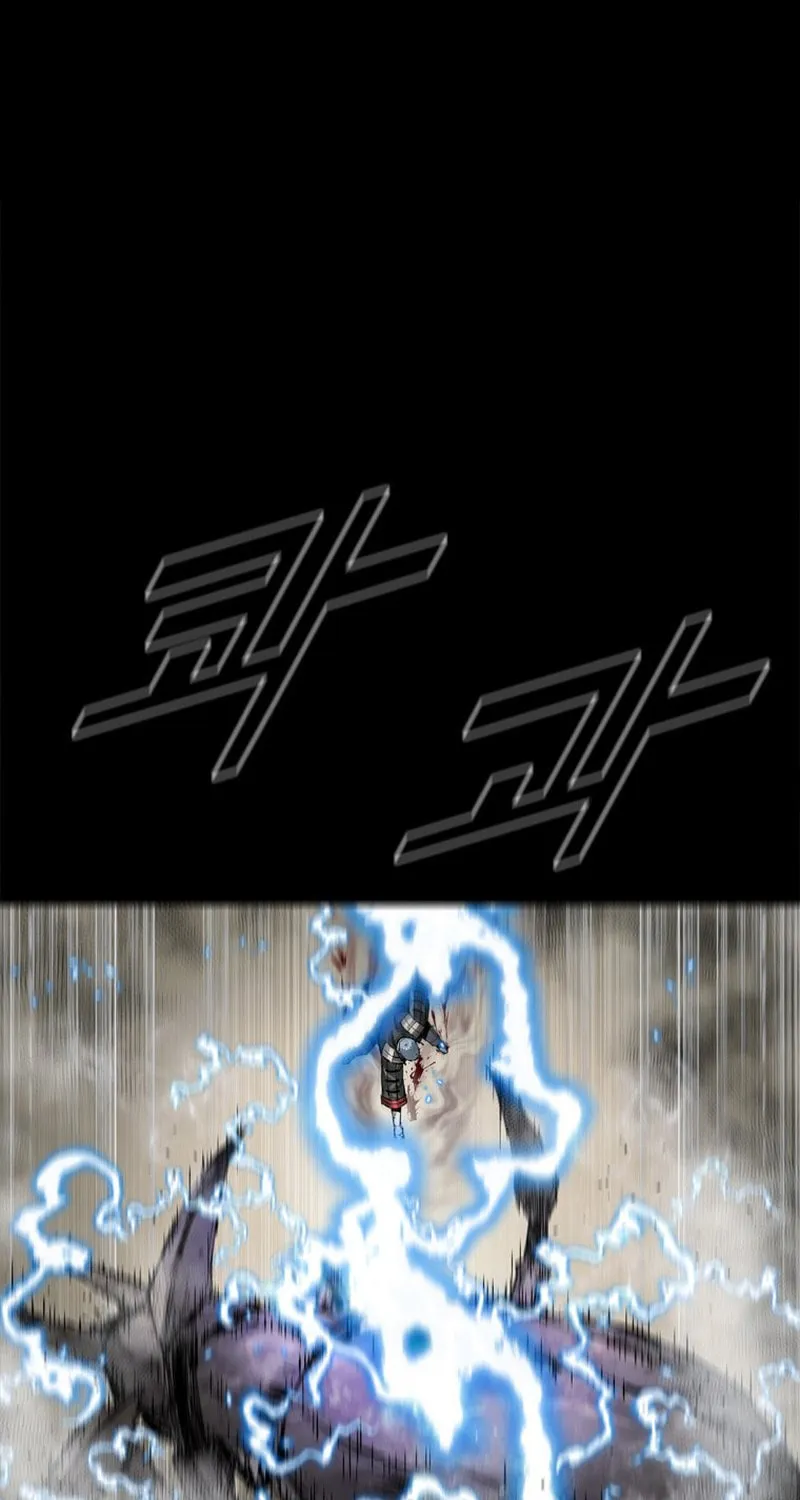 Read L.A.G chapter 79 image 29 on Lezhin