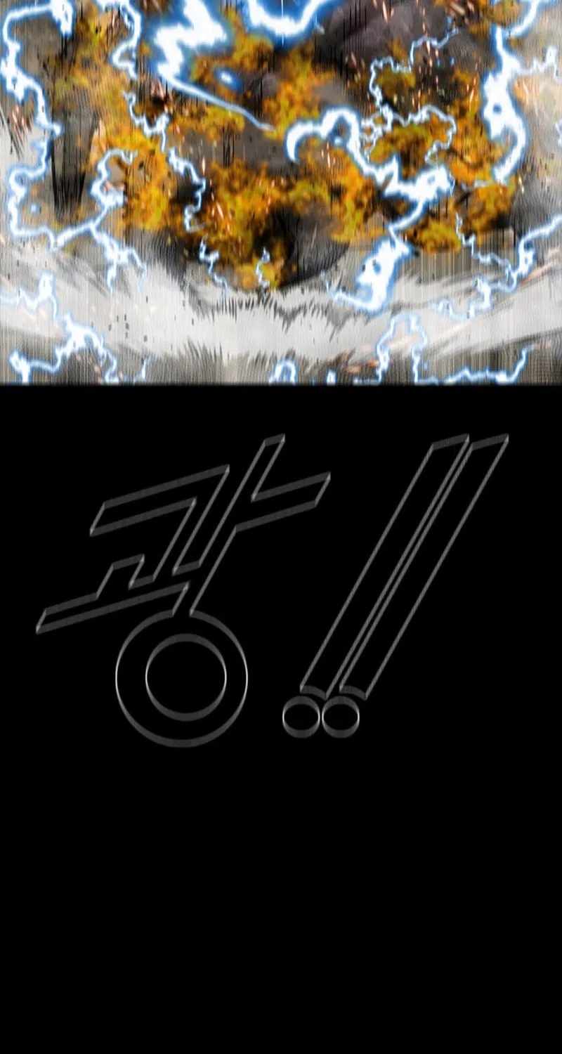 Read L.A.G chapter 79 image 68 on Lezhin