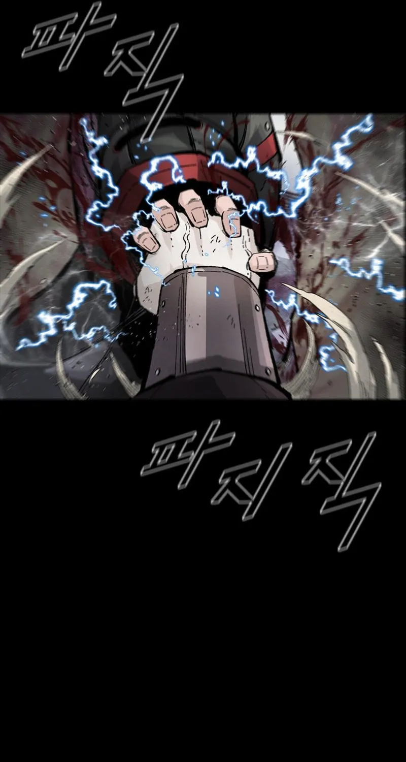 Read L.A.G chapter 80 image 33 on Lezhin