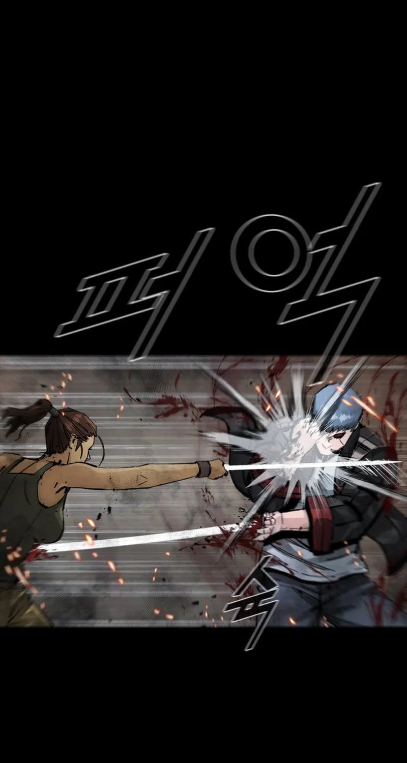 Read L.A.G chapter 80 image 48 on Lezhin