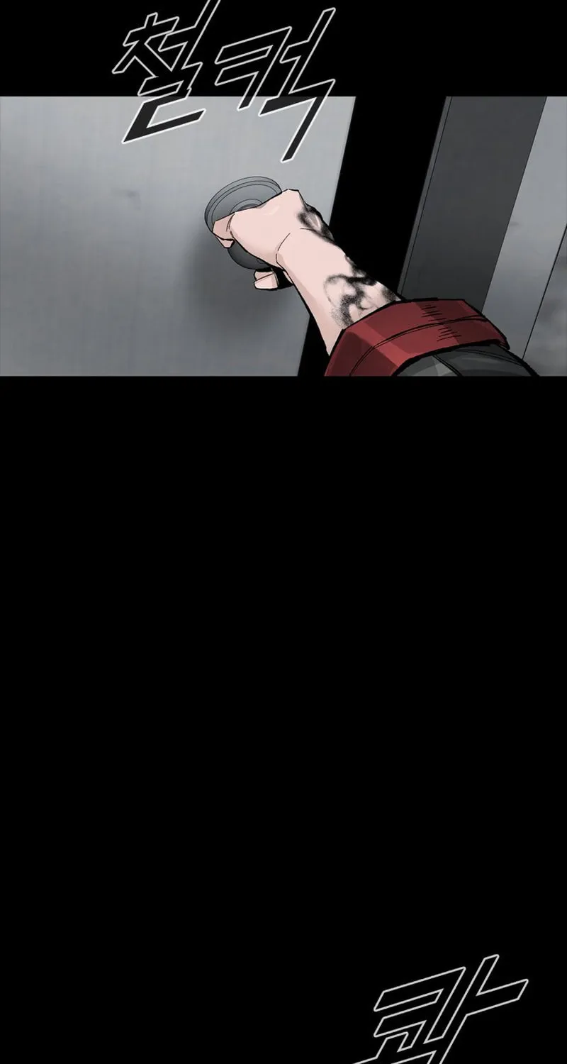 Read L.A.G chapter 80 image 87 on Lezhin