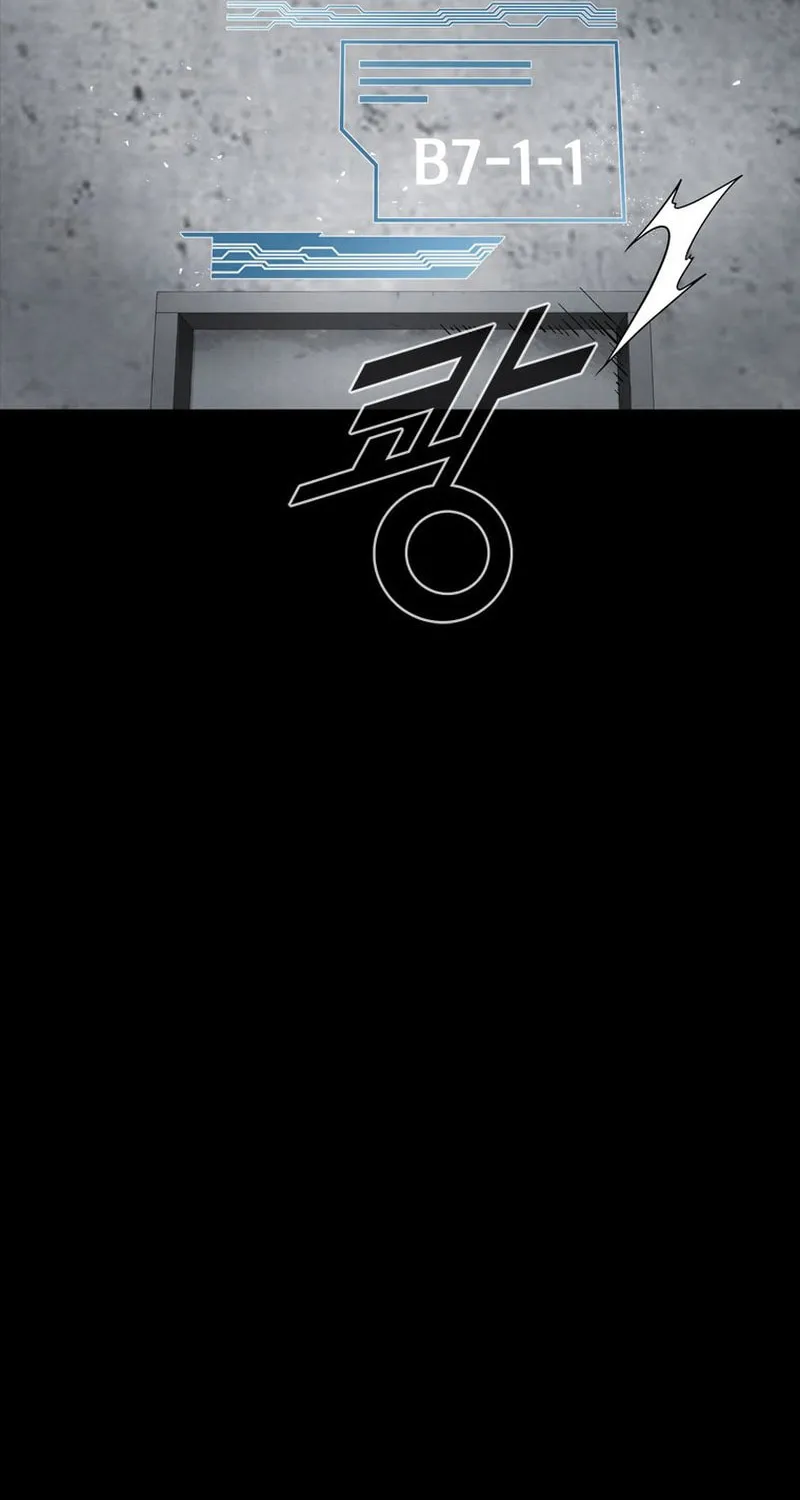 Read L.A.G chapter 81 image 80 on Lezhin