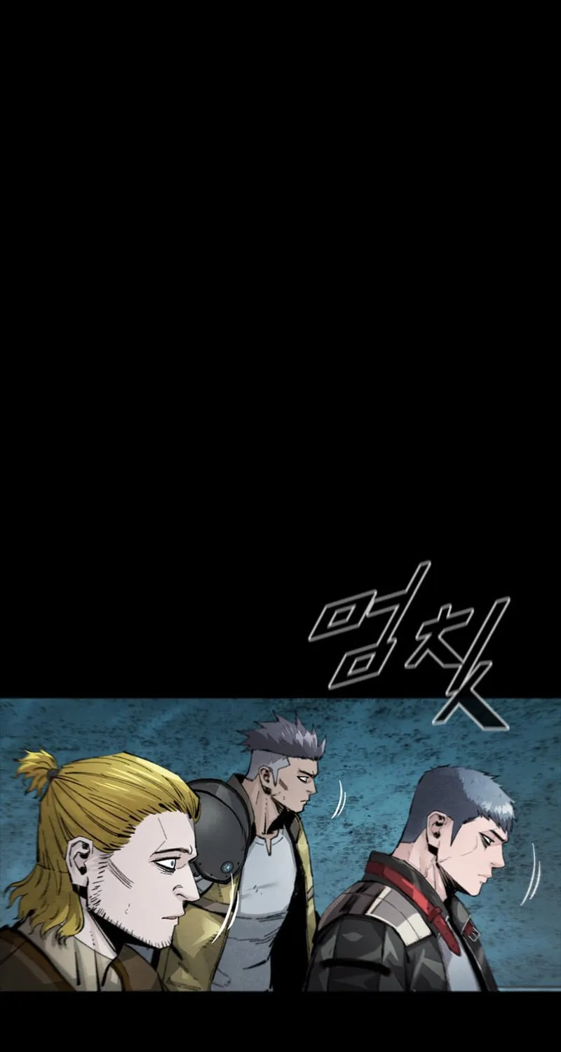 Read L.A.G chapter 82 image 24 on Lezhin