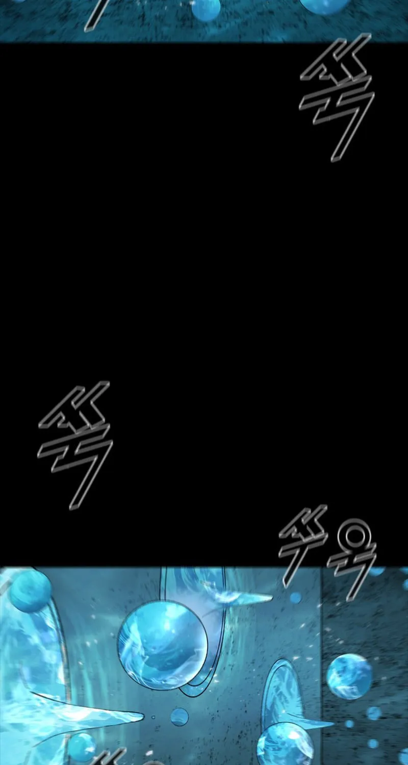 Read L.A.G chapter 82 image 79 on Lezhin