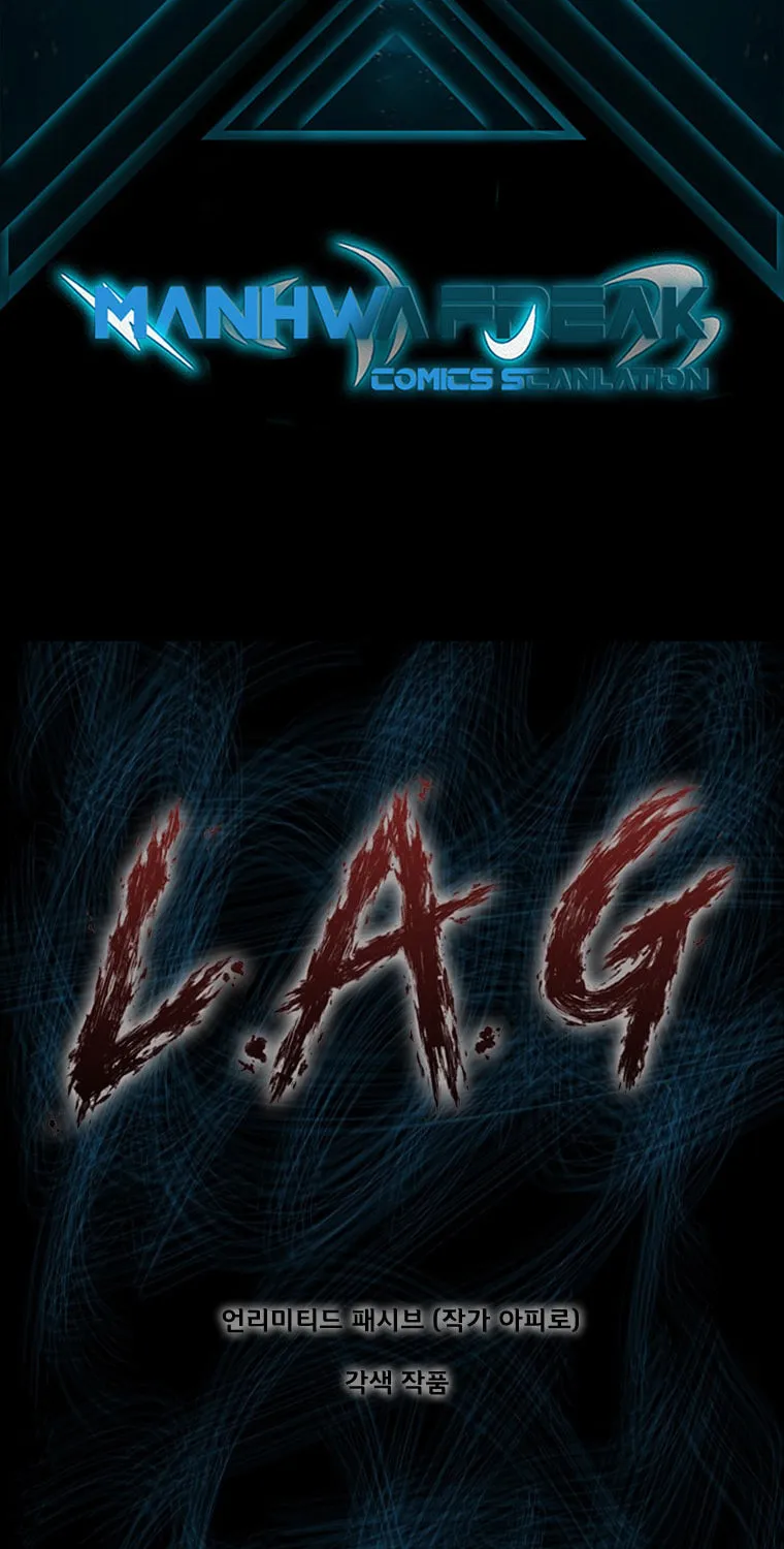 Read L.A.G chapter 83 image 2 on Lezhin