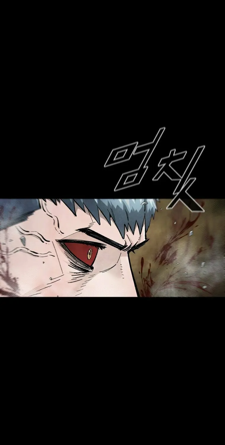 Read L.A.G chapter 83 image 31 on Lezhin