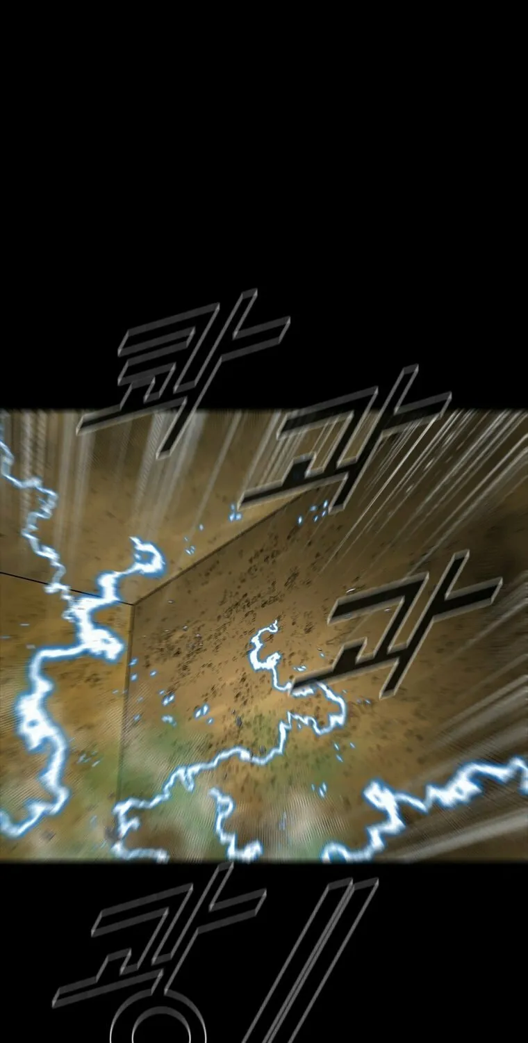 Read L.A.G chapter 84 image 39 on Lezhin