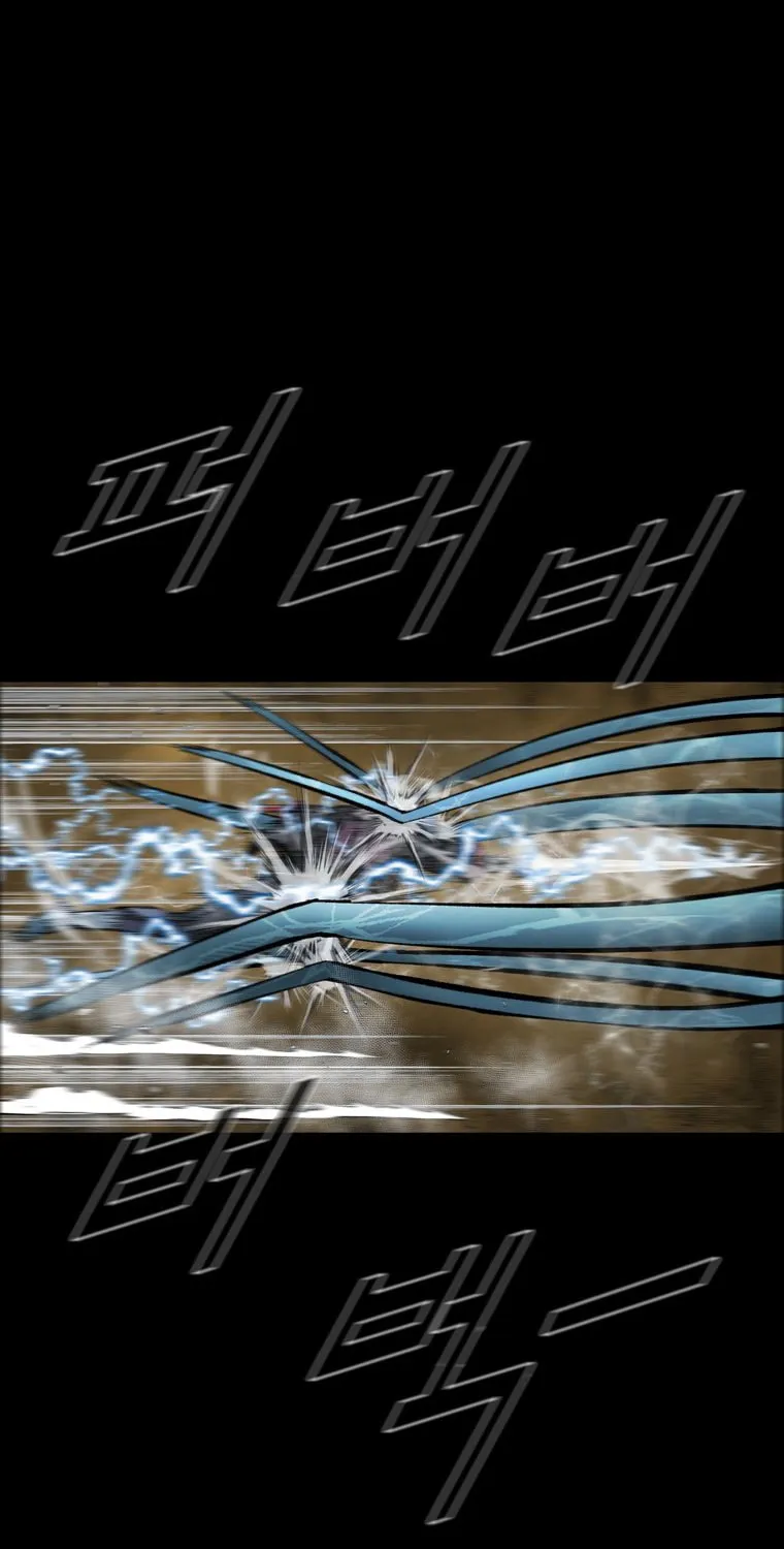 Read L.A.G chapter 86 image 40 on Lezhin