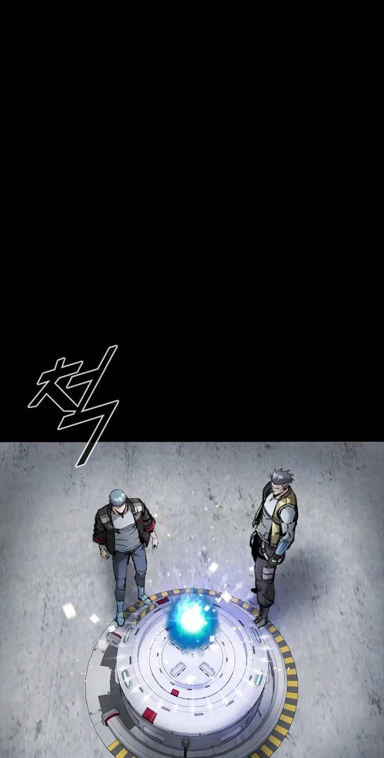 Read L.A.G chapter 87 image 13 on Lezhin