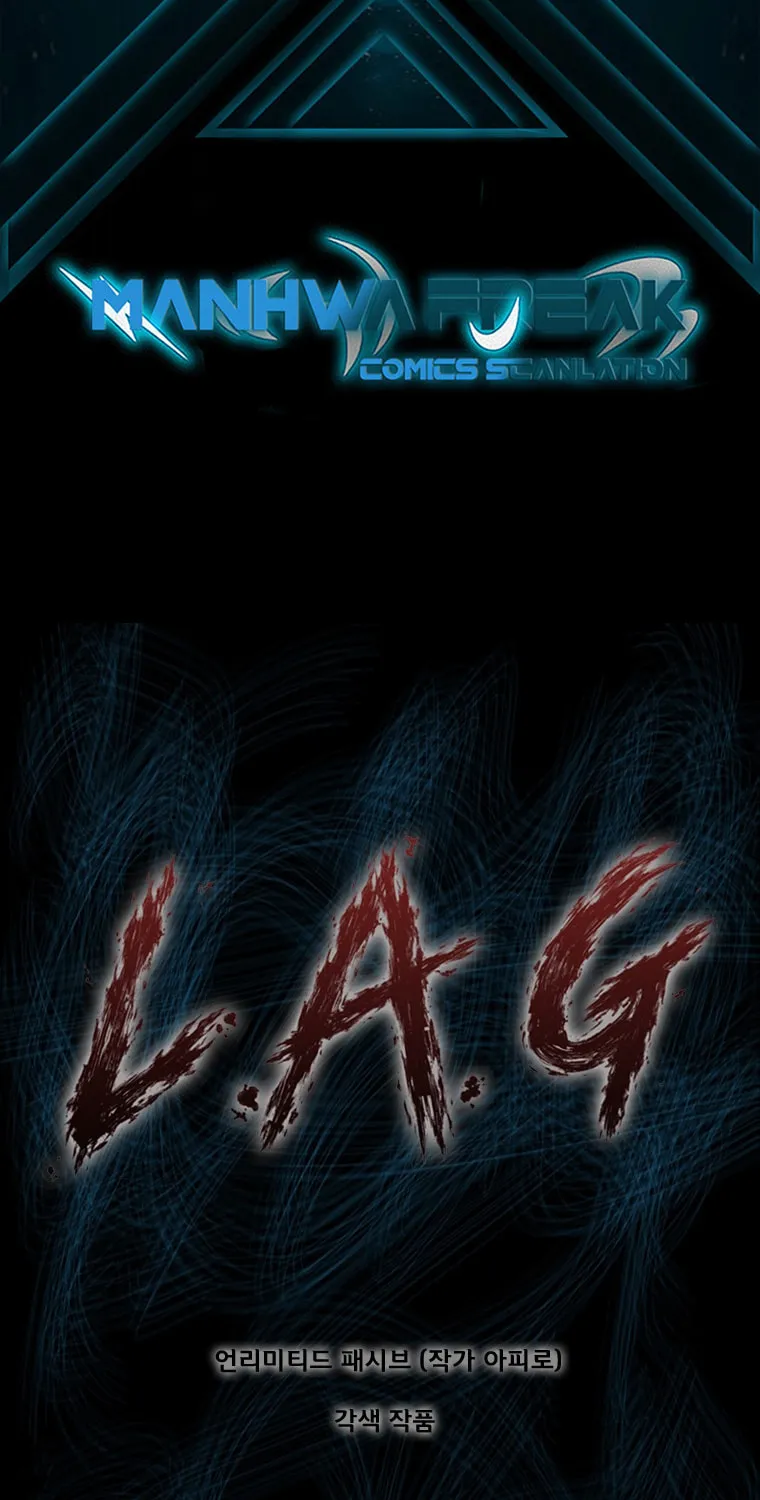 Read L.A.G chapter 87 image 2 on Lezhin