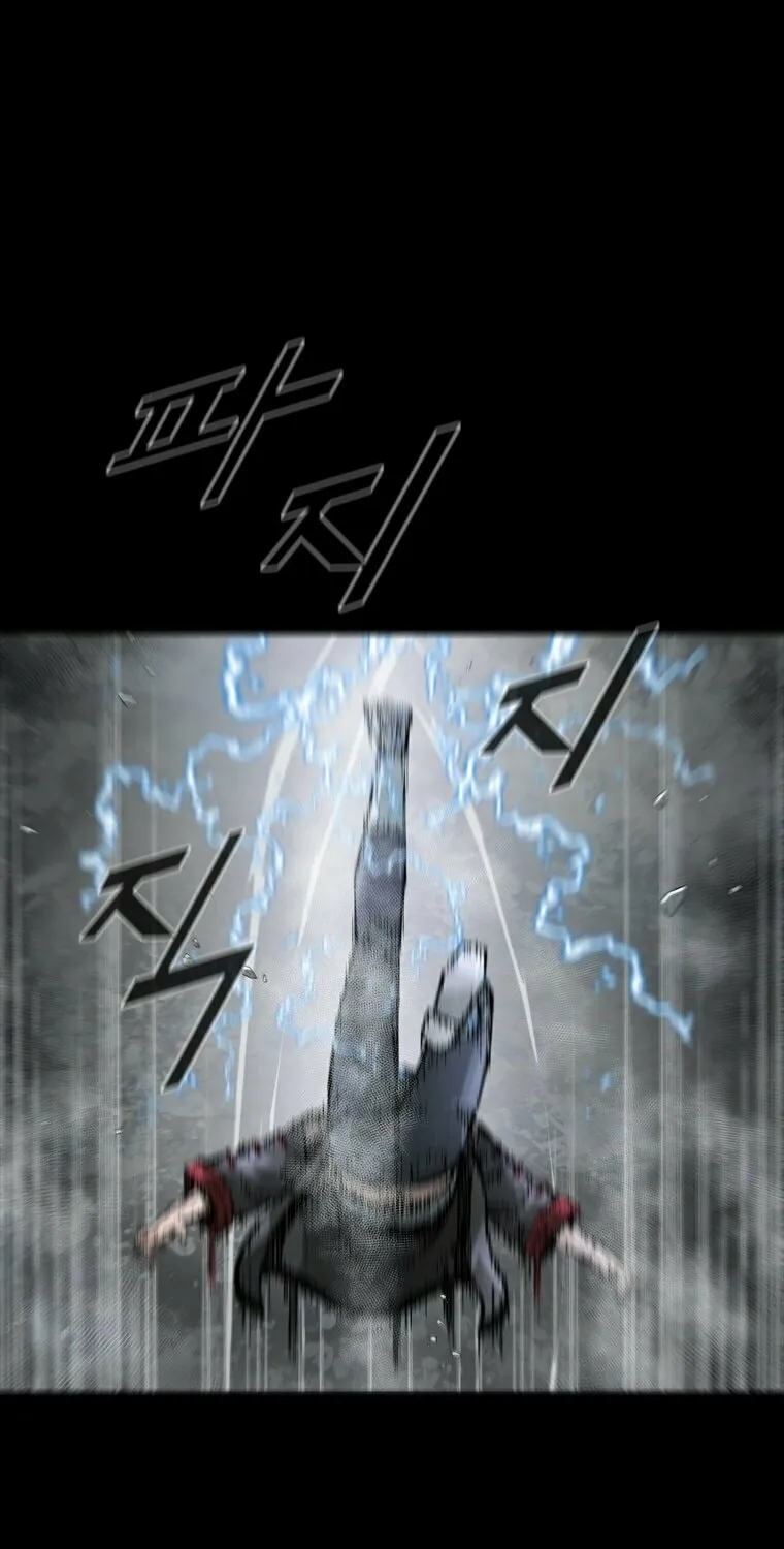 Read L.A.G chapter 87 image 57 on Lezhin