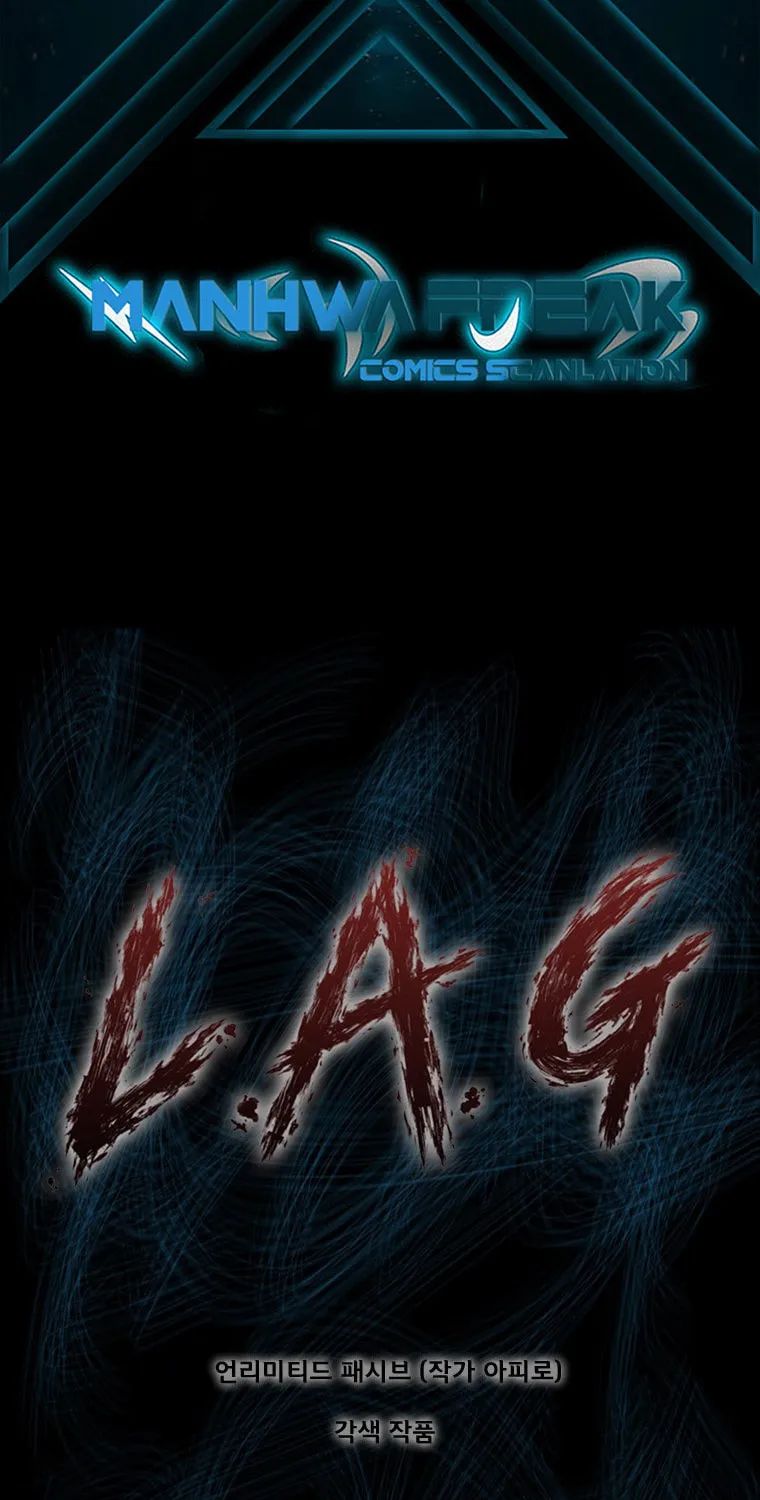 Read L.A.G chapter 88 image 2 on Lezhin