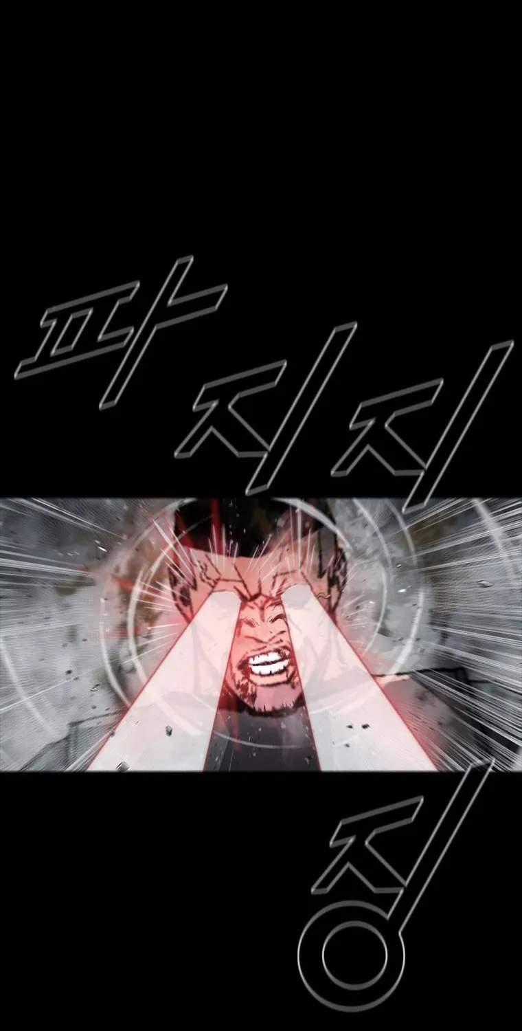 Read L.A.G chapter 89 image 7 on Lezhin