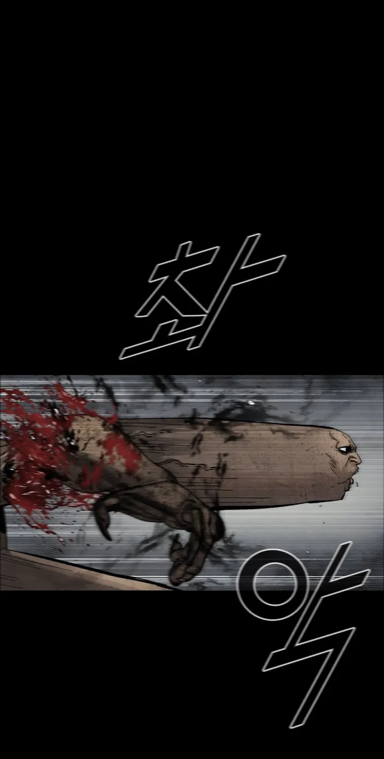 Read L.A.G chapter 90 image 59 on Lezhin