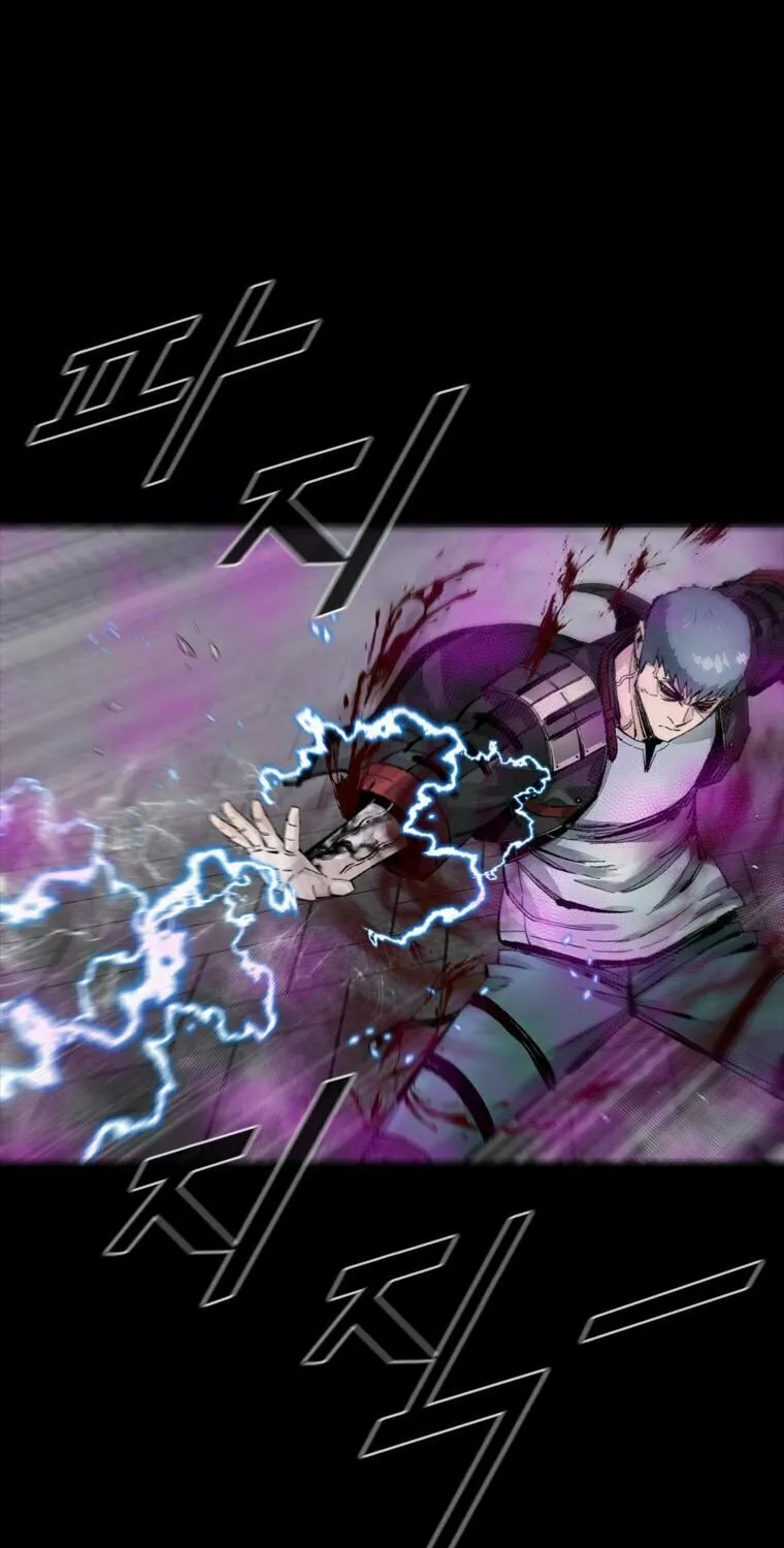 Read L.A.G chapter 91 image 67 on Lezhin