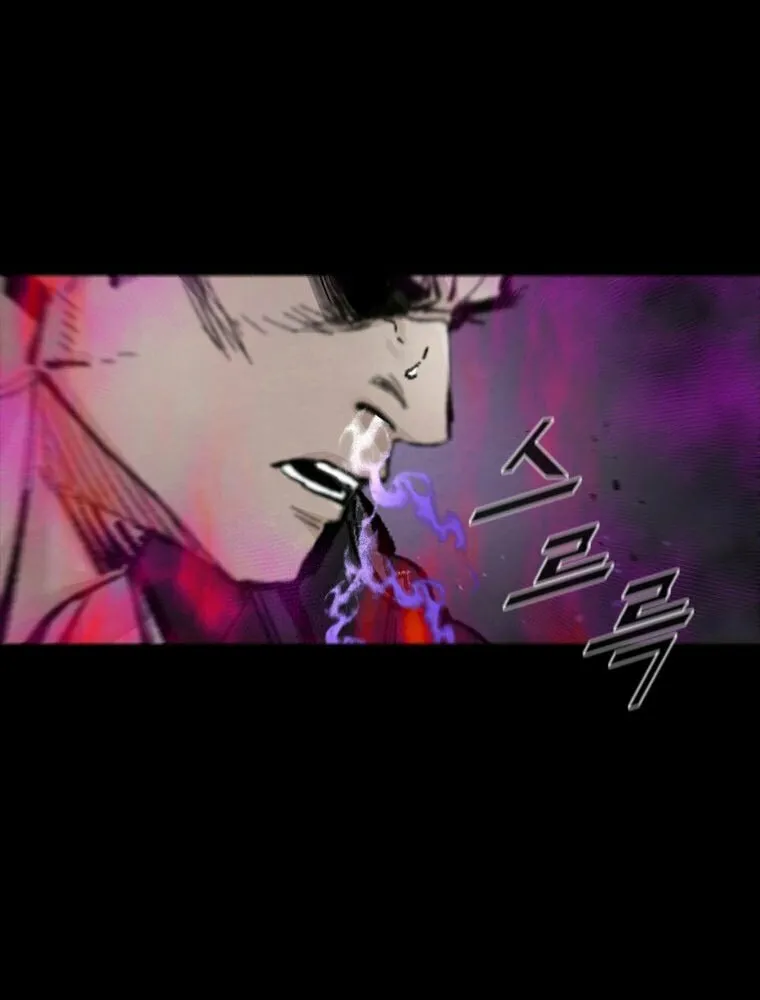 Read L.A.G chapter 91 image 76 on Lezhin