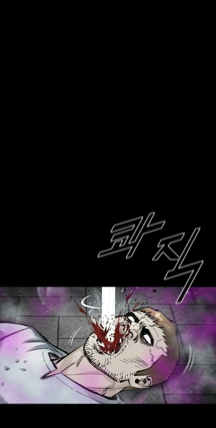 Read L.A.G chapter 92 image 22 on Lezhin