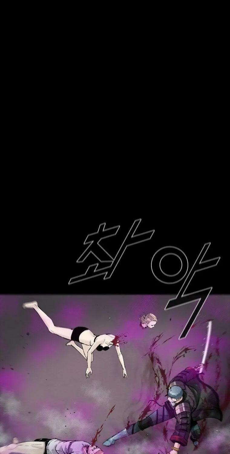 Read L.A.G chapter 92 image 24 on Lezhin